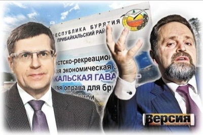 Николай Буйнов заработает на отеле, угрожающем заповедному озеру